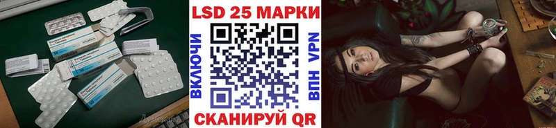 Лсд 25 экстази кислота  Коломна 