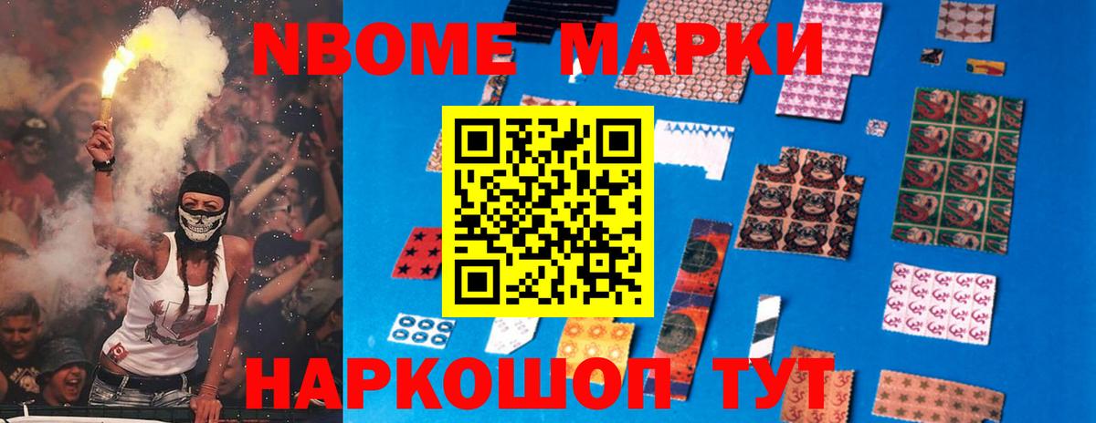 Коломна  LSD-25 экстази  Вход с VPN  Лсд 25 экстази ecstasy  LSD-25 экстази кислота 
