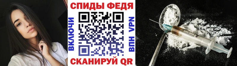 Метамфетамин витя  наркошоп  Коломна 